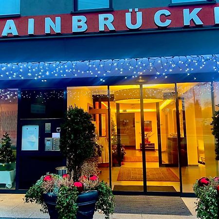 Hotel Plainbruecke | Self Check-In Σάλτσμπουργκ Εξωτερικό φωτογραφία